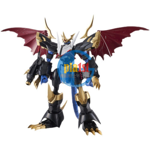 Brand New Unopen BANDAI Figure-rise Standard Amplified Digimon Imperialdramon