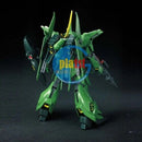 Brand New Unopen BANDAI HG 1/144 HGUC 031 AMX-107 BAWOO MASS PRODUCTION