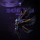 Brand New MS General MG-07 Zhuge Liang Bai Ze Black Purple Limited Plastic Kit