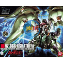 Brand New BANDAI HG 1/144 HGUC 099 NZ-666 Kshatriya Gundam Plastic Model Kit