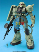 Brand New Unopen BANDAI MG 1/100 MS-06F/J Zaku II ONE YEAR WAR 0079 VER.