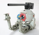 Brand New Unopen BANDAI MG 1/100 Gundam Mobile Pod Ball Ver. Ka