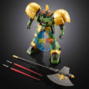 Brand New Unopen P-BANDAI HG 1/144 LEO-N | GUNDAM
