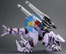 Brand New Kotobukiya HMM ZOIDS 1/72 EZ-049 Berserk Fuhrer Repackage Ver.