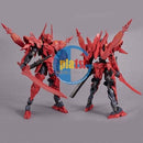 Brand New P-BANDAI 30MM 1/144 EXM-A9sg SPINATIO (SHOGUN TYPE)