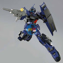 Brand New P-BANDAI HG 1/144 GUNDAM PALE RIDER DⅡ 2 (TITANS)
