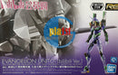 Brand New BANDAI x Billibilli Evangelion EVA Unit-01 Clear Color Plastic Kit