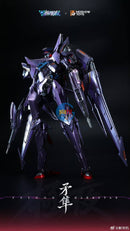 Brand New Moshow Illustrious Class Falcon Dark Star Limited Ver. Diecast Figure