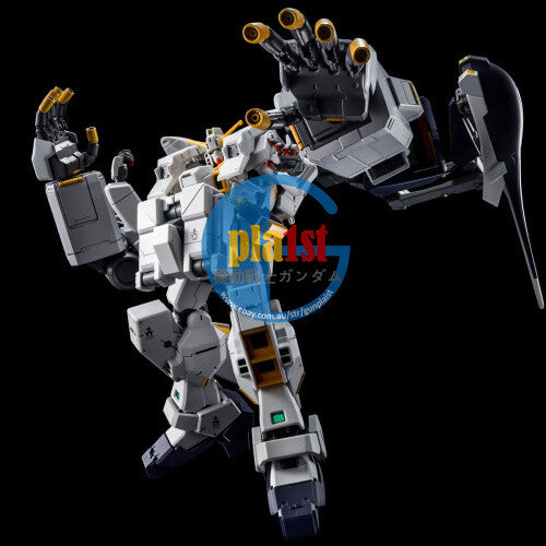 Brand New P-Bandai HG 1/144 Advance of Z Gundam TR-1 Hazel Owsla Gigantic Arm