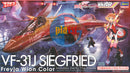 Brand New Hasegawa 1/72 Macross VF-31J Siegfried Freyja Wion Color