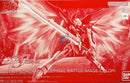 Brand New P-BANDAI HG 1/144 DESTINY GUNDAM SpecⅡ[FINAL BATTLE IMAGE COLOR]