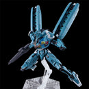 Brand New P-BANDAI HG 1/144 GUNDAM LFRITH PRE-PRODUCTION MODEL