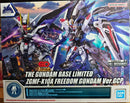BANDAI SDEX FREEDOM GUNDAM Ver.GCP + FM 1/100 FREEDOM GUNDAM Ver.GCP (TWIN SET)