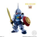 Brand New BANDAI FW Gundam Converge 10TH ANNIVERSARY