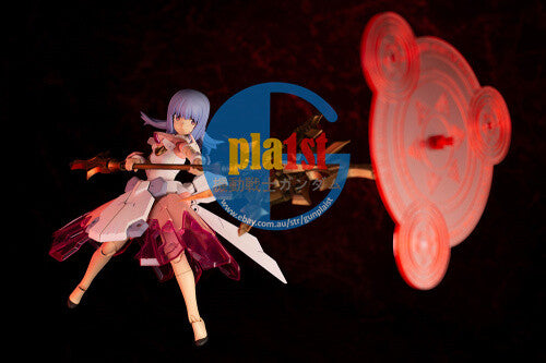 Brand New Kotobukiya FG104 Frame Arms Girl Megami Device Magical Baselard