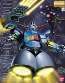 Brand New Unopen BANDAI MG 1/100 MSN-02 Gundam ZEONG Plastic Model Kit