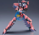 Kotobukiya Frame Arms 1/100 FA081 XFA-CnV Vulture
