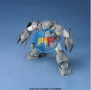 Brand New BANDAI HG 1/144 HGUC 039 MSM-07E Z'GOCK EXPERIMENT