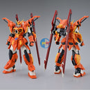 Brand New Unopen P-BANDAI FM 1/100 SWORD CALAMITY GUNDAM