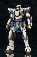 Kotobukiya KP366 1/60 Full Metal Panic! ARX-7 Arbalest