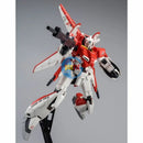 Brand New P-BANDAI HG 1/144 ZETA plus (TEST IMAGE COLOR) | GUNDAM