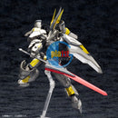 Brand New Kotobukiya 1/100 FA123 Frame Arms NSG-Z0/K Durga II:RE2