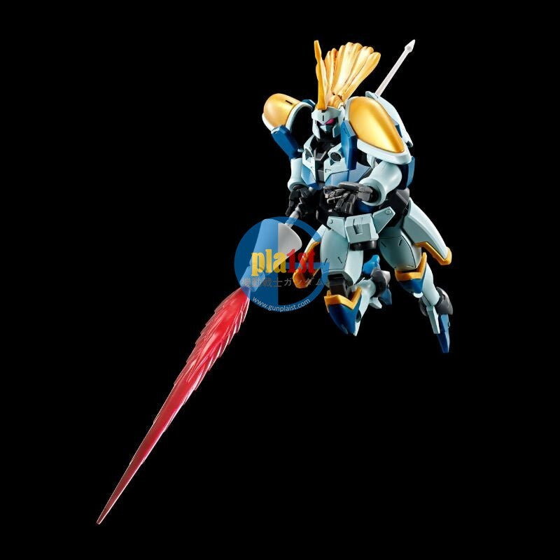 Brand New Unopen P-BANDAI HG 1/144 GUNDAM Leo-R