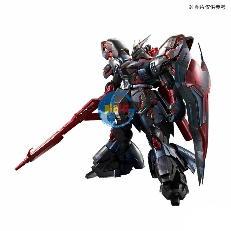 Brand New BANDAI MG 1/100 Gundam Sazabi [CROSS CONTRAST COLORS / Gloaming Black]