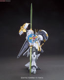Brand New Unopen BANDAI HG 1/144 HGBF Gundam R-Gyagya