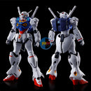 Brand New Unopen P-BANDAI HG 1/144 GUNDAM GP00 (ENGAGE ZERO)