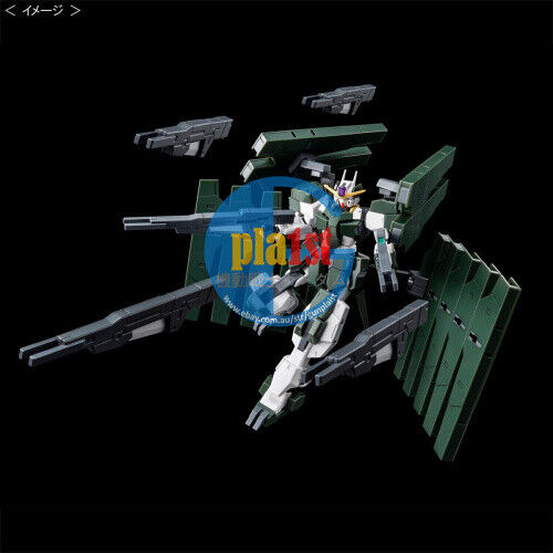 Brand New P-Bandai HG 1/144 GUNDAM ZABANYA (FINAL BATTLE Ver.) Plastic Model Kit
