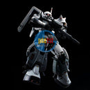 Brand New P-BANDAI RG 1/144 MS-06R-1A ERIC MANTHFIELD'S ZAKU Ⅱ| GUNDAM