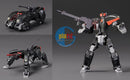 Brand New Good Smile Company GSC SUPER BEAST THE GATTAI HAGANE WORKS Dancouga