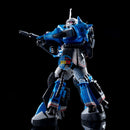 Brand New P-BANDAI RG 1/144 GUNDAM MS-06R-1A UMA LIGHTNING’S ZAKUⅡ