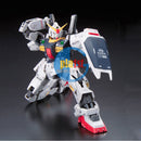 Brand New Unopen BANDAI RG 08 1/144 RX-178 Gundam Mk-II (Aeug)