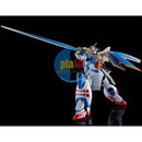 Brand New P-BANDAI HG 1/144 GF13-009NF GUNDAM ROSE Plastic Kit