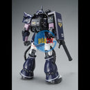 Brand New P-BANDAI MG 1/100 MS-06S ZAKU II (BLACK TRI-STARS) VER. 2.0 | GUNDAM