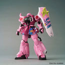Brand New BANDAI MG 1/100 GUNDAM BASE ZAKU WARRIOR [LIVE CONCERT VERSION]