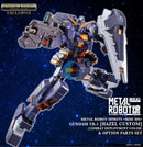 NEW METAL ROBOT GUNDAM TR-1 [HAZEL] (COMBAT DEPLOYMENT COLORS)＆OPTION PARTS SET