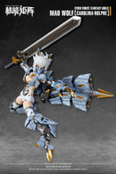 Brand New Nuke Matrix Cyber Forest Fantasy Girls Mad Wolf (Carolina-Rolphe)