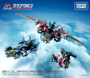 Brand New Takara Tomy Diaclone Dia-Battles X-1 X1/ X-2 X2/ X-3 X3 Transforming
