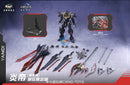 Brand New Cang Toy YanDi Yan Di (Special Black Limited) MG size Plastic Kit