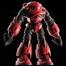 Brand New Cyclops Studio PG 1/60 King Carb Red Devil Crab Z'GOK Plastic Kit