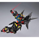 Brand New P-BANDAI HG SUPER ROBOT WARS OG HUCKEBEIN Mk-II Trombe Plastic Kit