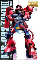 Brand New BANDAI MG 1/100 MS-06S ZAKU II CHAR'S CUSTOM Titanium COATING VERSION