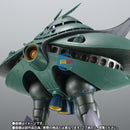 Brand New P-BANDAI ROBOT SPIRITS MA-08 BIG-ZAM ver. A.N.I.M.E Action Figure