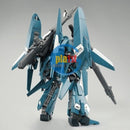 Brand New P-Bandai HG 1/144 Gundam ReZEL (DEFENSER b-UNIT)