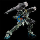 Brand New P-BANDAI RG 1/144 BLAST IMPULSE GUNDAM SpecⅡ
