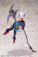 Brand New Kotobukiya KP560 Megami Device Bullet Knights Executioner Plastic Kit