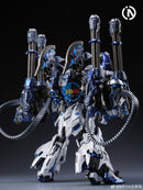Brand New IN ERA+ RMD MG 1/100 Lizard Polar Shark (Limited Ver.) Plastic Kit